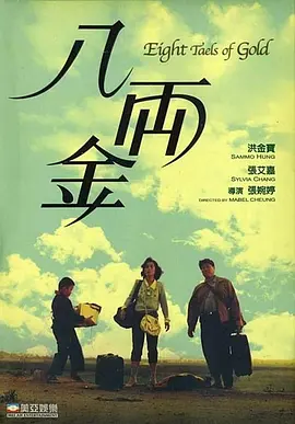 国产色窝