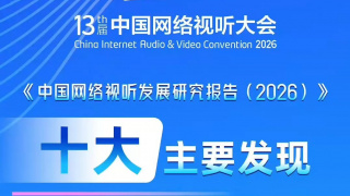 国产色窝